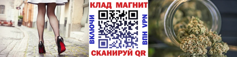 Где найти наркотики Нижнеудинск КОКАИН АМФ ГАШИШ Меф