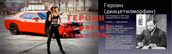 кокаин VHQ Алзамай
