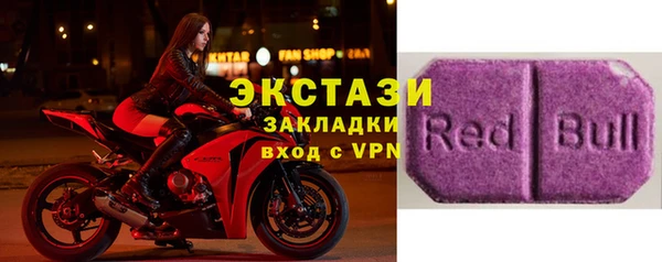 наркотики Алексин