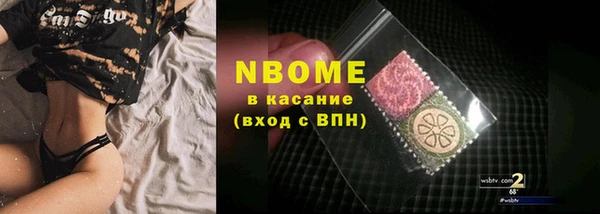 кокаин VHQ Алзамай