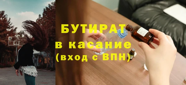 СК Алексеевка