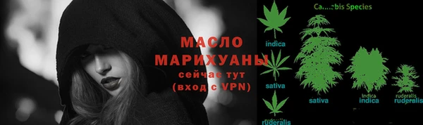 наркотики Алексин