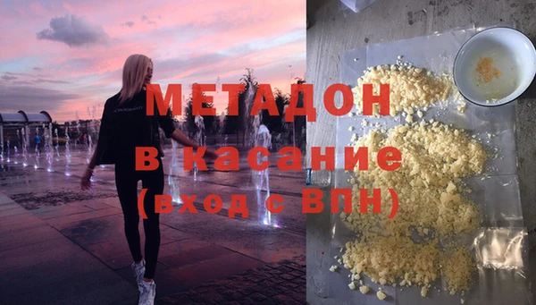кокаин VHQ Алзамай