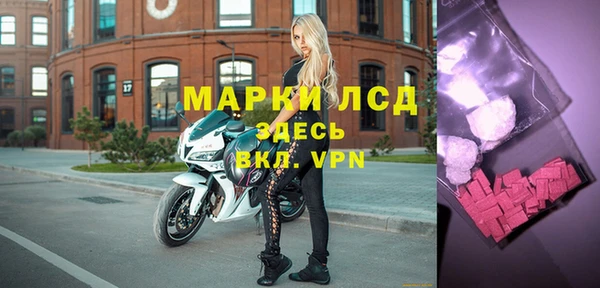 СК Алексеевка