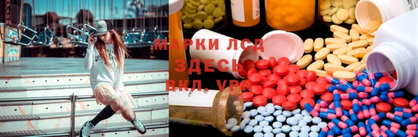 СК Алексеевка