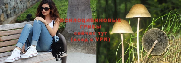 кокаин VHQ Алзамай