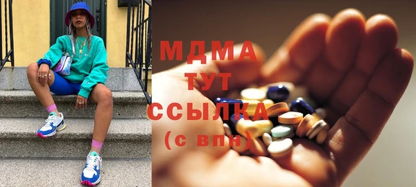 кокаин VHQ Алзамай