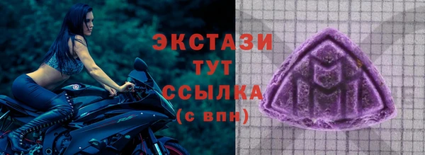 наркотики Алексин