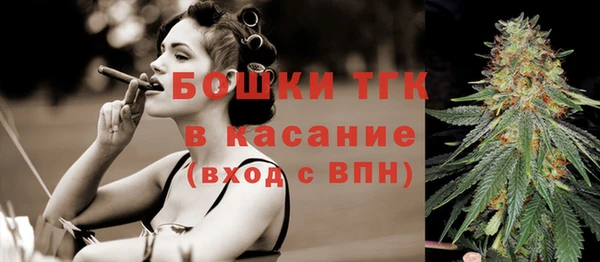 наркотики Алексин