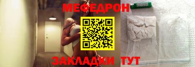 тгк Изобильный