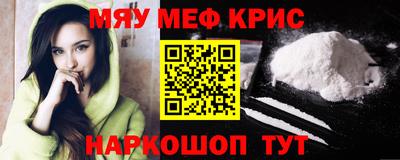 тгк Изобильный