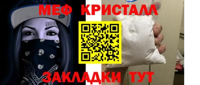 PSILOCYBIN Ипатово