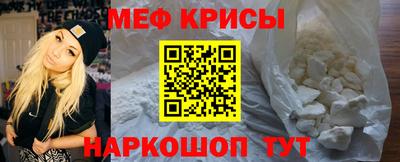 тгк Изобильный