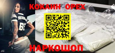 тгк Изобильный