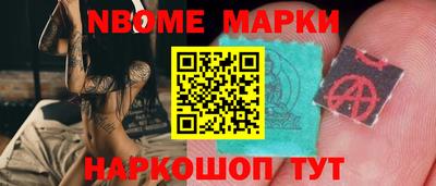 сатива Ирбит