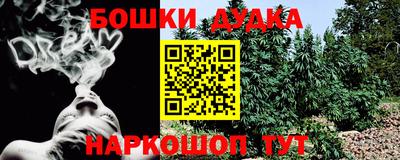 PSILOCYBIN Ипатово