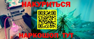 тгк Изобильный