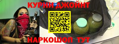 тгк Изобильный