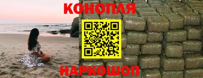 сатива Ирбит