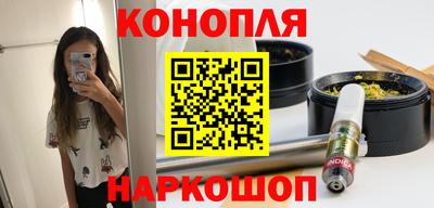 сатива Ирбит