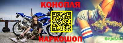 сатива Ирбит