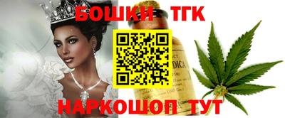 сатива Ирбит