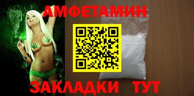 тгк Изобильный