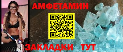 PSILOCYBIN Ипатово