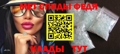 PSILOCYBIN Ипатово