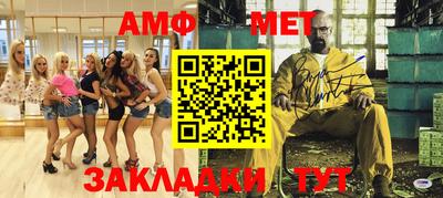 тгк Изобильный
