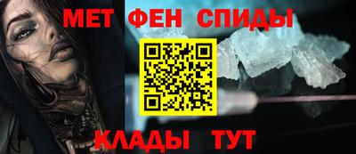 сатива Ирбит
