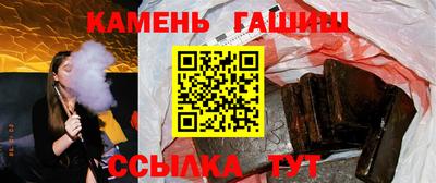 тгк Изобильный