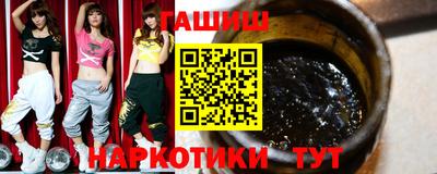 сатива Ирбит