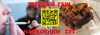 PSILOCYBIN Ипатово