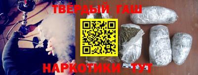сатива Ирбит
