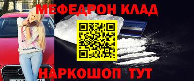 тгк Изобильный