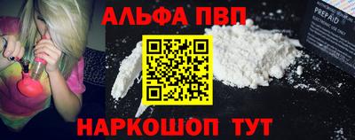 сатива Ирбит