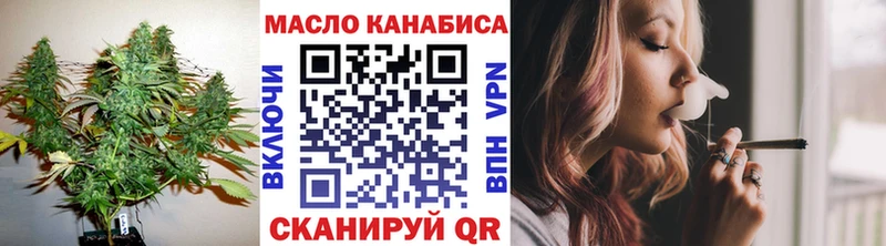 Дистиллят ТГК Wax  Нижнеудинск 