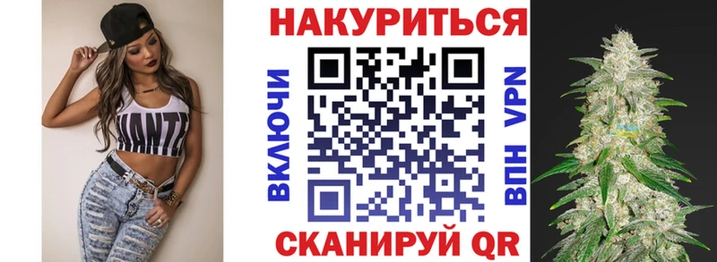 Бошки марихуана Bruce Banner  Нижнеудинск 